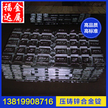 |\ϽV ๦܉T\ϽTl ZZnAID4-3