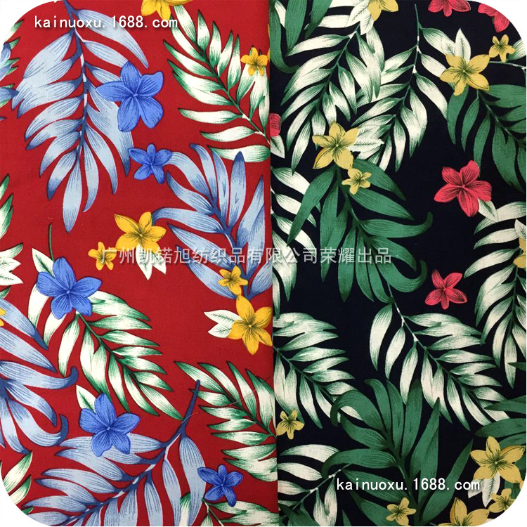 棉麻印花布料 日韩衬衫上衣印花布 大叶子 女装连衣裙棉麻印花布