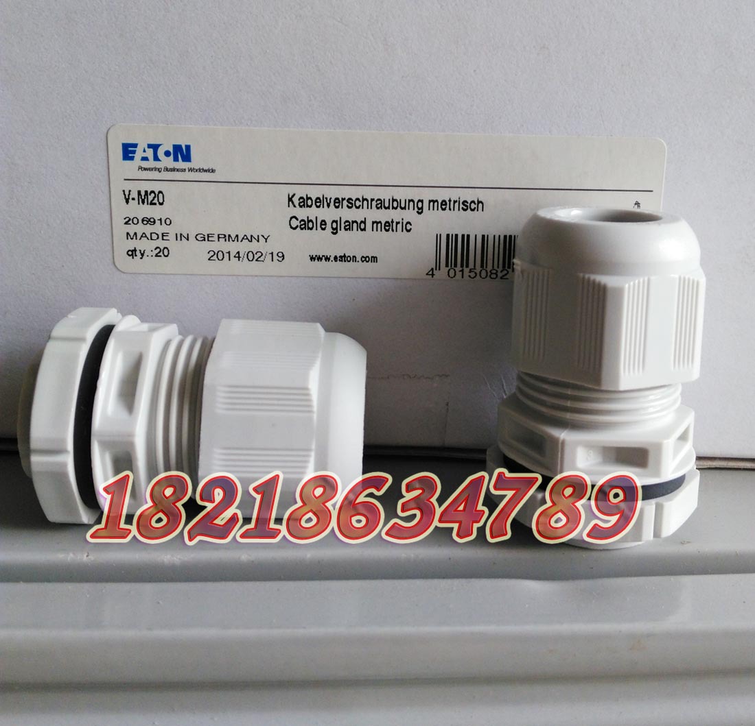 EATON MOELLER穆勒V-M20电缆塑头,20MM安装孔，原装正品现货