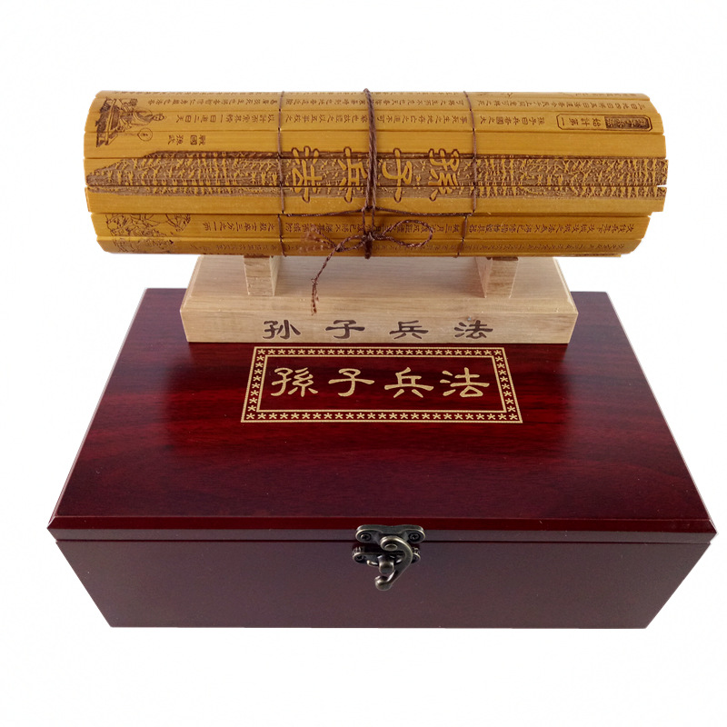 批发图文版孙子兵法竹简 竹制品工艺品 创意孙子兵法特色商务礼品|ms