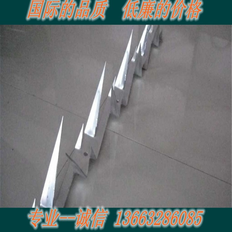 墙头防爬刺钉大门防护防盗刺 围墙防盗钉防爬倒刺一根发货