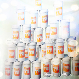 25kg/Ͱ���၆�a ��·����a�a�} ��a�������၆�a