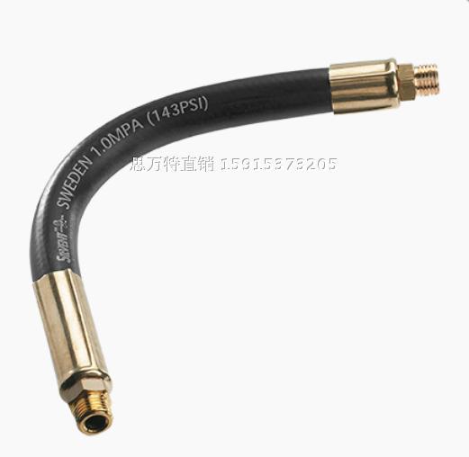 思万特喷嘴附件Silvent 830 两端有1/4英寸螺纹的柔性管 原装