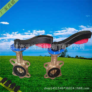 ȫ�~���yWD71X-16T/C954�X�Ͻ��ֱ����~���Aʽ���y���~�X���y�~�y