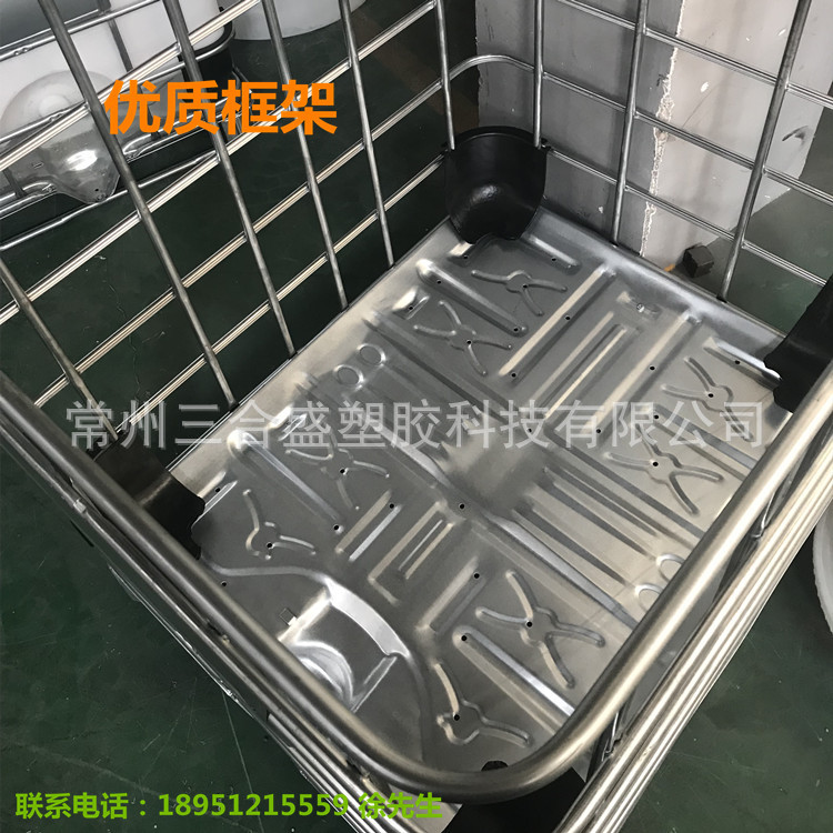 IMG_0356(20171111-145234)_副本