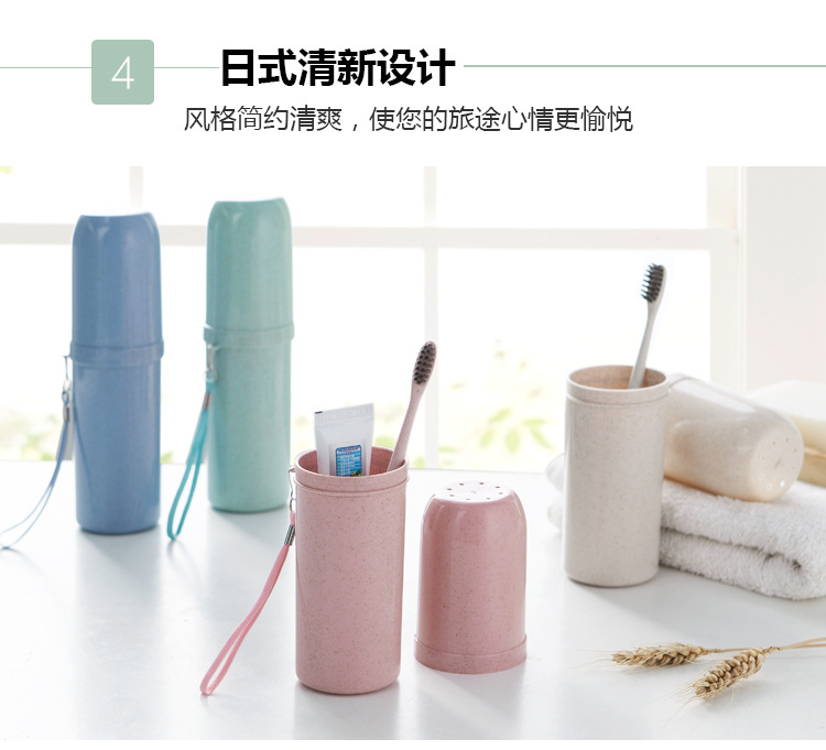 JY167麦秸秆洗漱杯_08