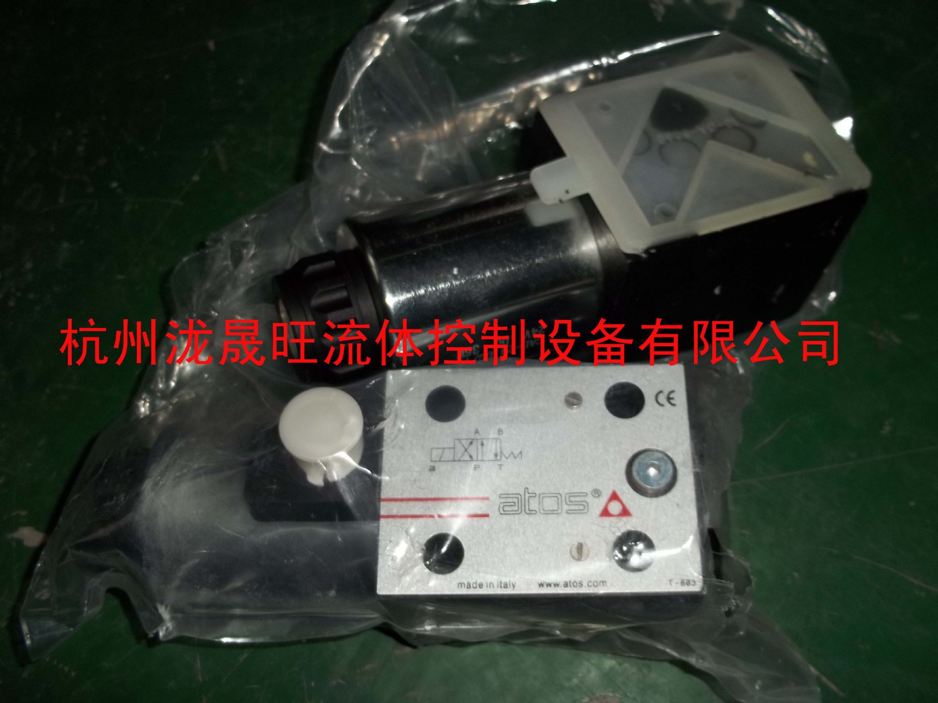 特价供应Atos阀AtosDKE-1630 2-SP666-24DC