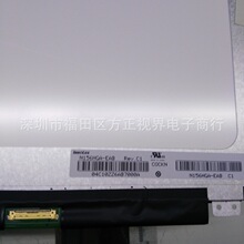 15.6ҺN156HGA-EABȺPӛҺ1920X1080EDP30Һ