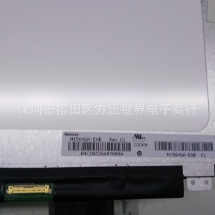 15.6��Һ����N156HGA-EABȺ���Pӛ��Һ����1920X1080EDP30�Һ��