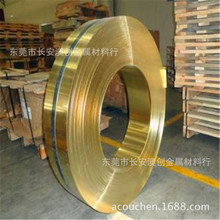 ����QSn4-4-4�a���~QSn8-0.3�X���~QAl5�~��QAl7�~��QAl9-2�~��