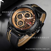Men's universal swiss watch, trend men's watch for leisure, Korean style