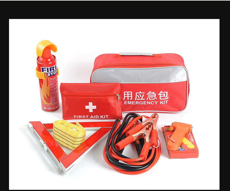 Self-Driving Car Equipment Rescue Kit, Car-Mounted Emergency First Aid Kit, Vehicle Emergency Tool Kit
