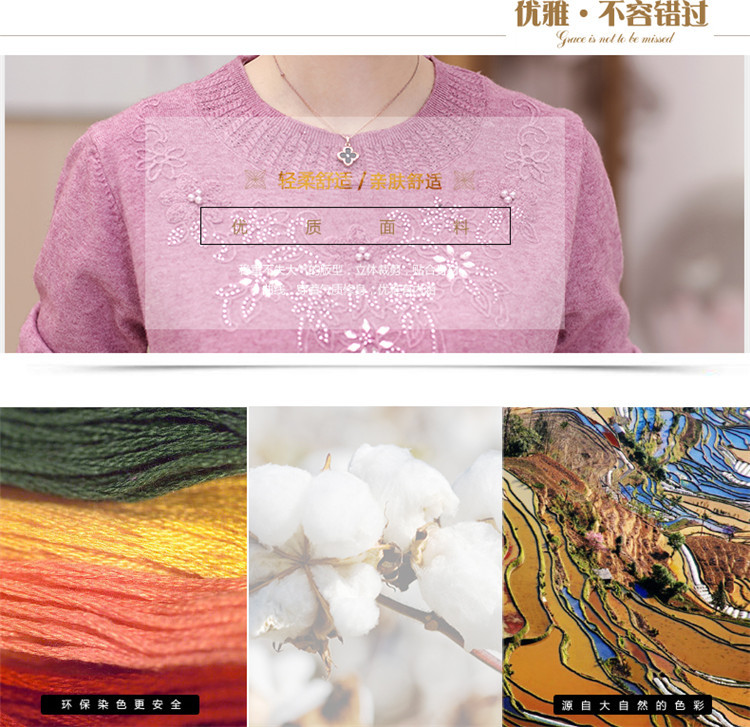 新模板1--拷贝_03