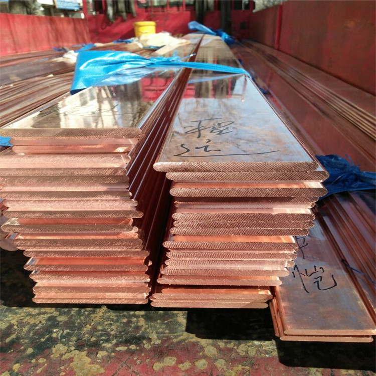 批发电器主母排 tmy母线紫铜排 t2材质导电连接红铜条