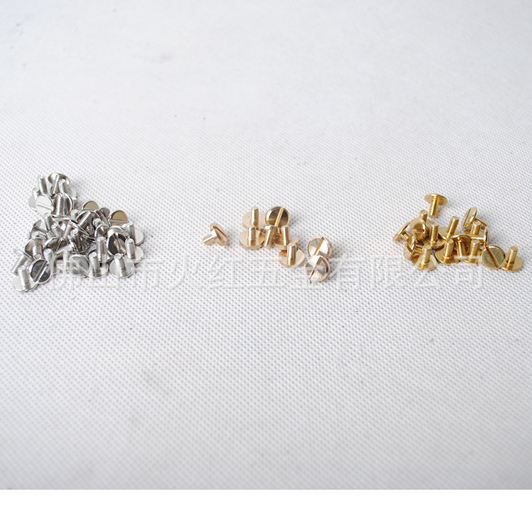 一字黄铜螺丝/对装铜螺丝/对锁铜螺丝/和尚头螺丝
