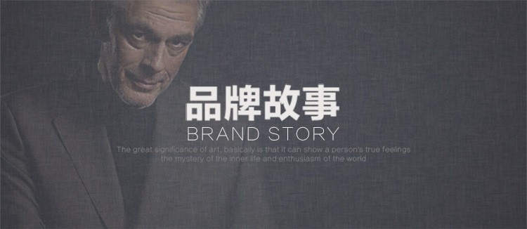 Brand Story_09