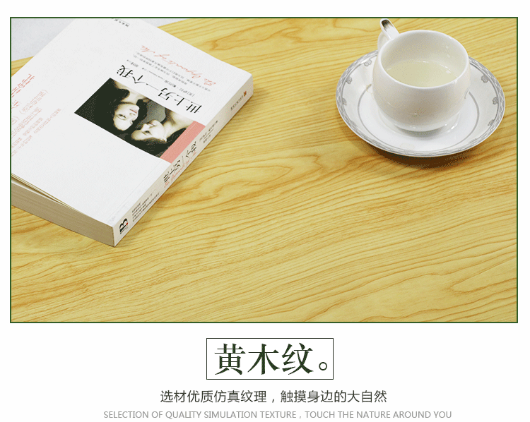 详情-1_15