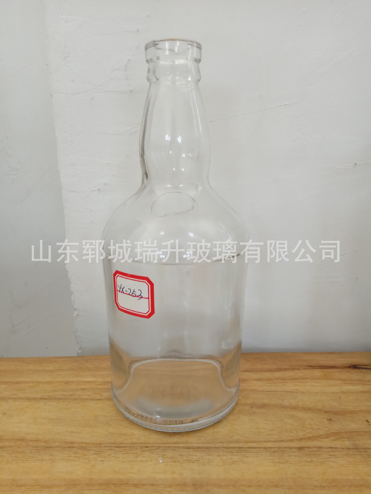 厂家直销 700ml洋酒玻璃瓶 伏特加玻璃瓶 威士忌 白兰地酒瓶