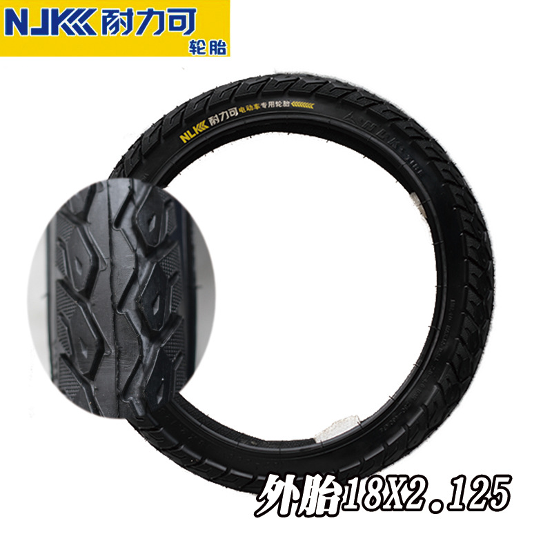 厂价直销18X2.125外胎电动车轮胎电瓶车轮胎