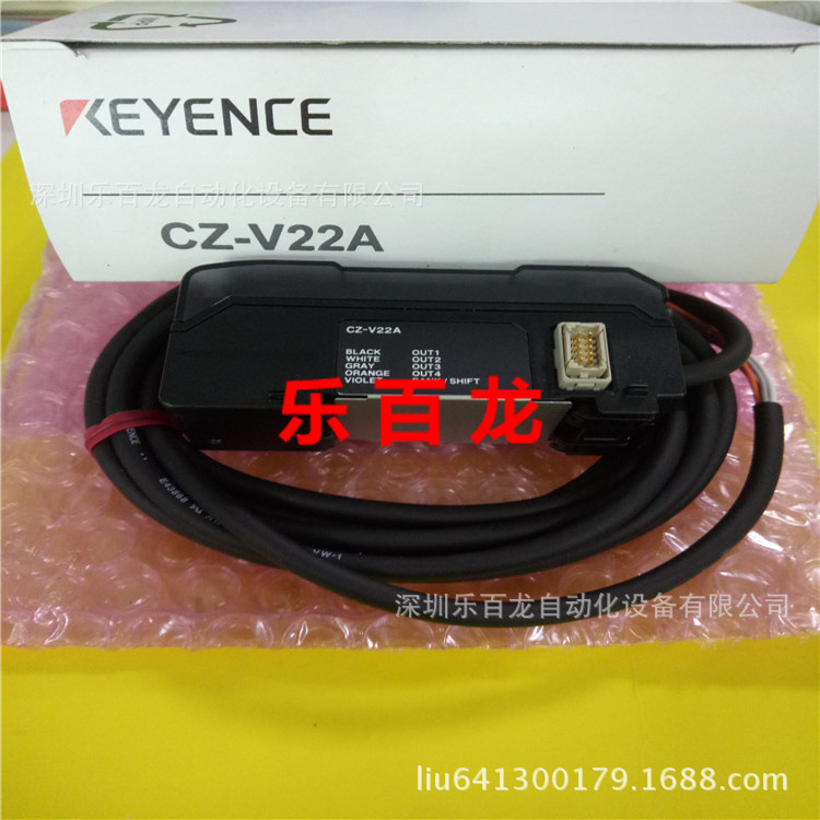 原装全新keyence基恩士CZ-V22A数字光纤传感器放大器单元现货