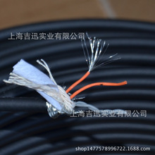 ձ̫|/4о26AWGpg|/TAIYO CABLE