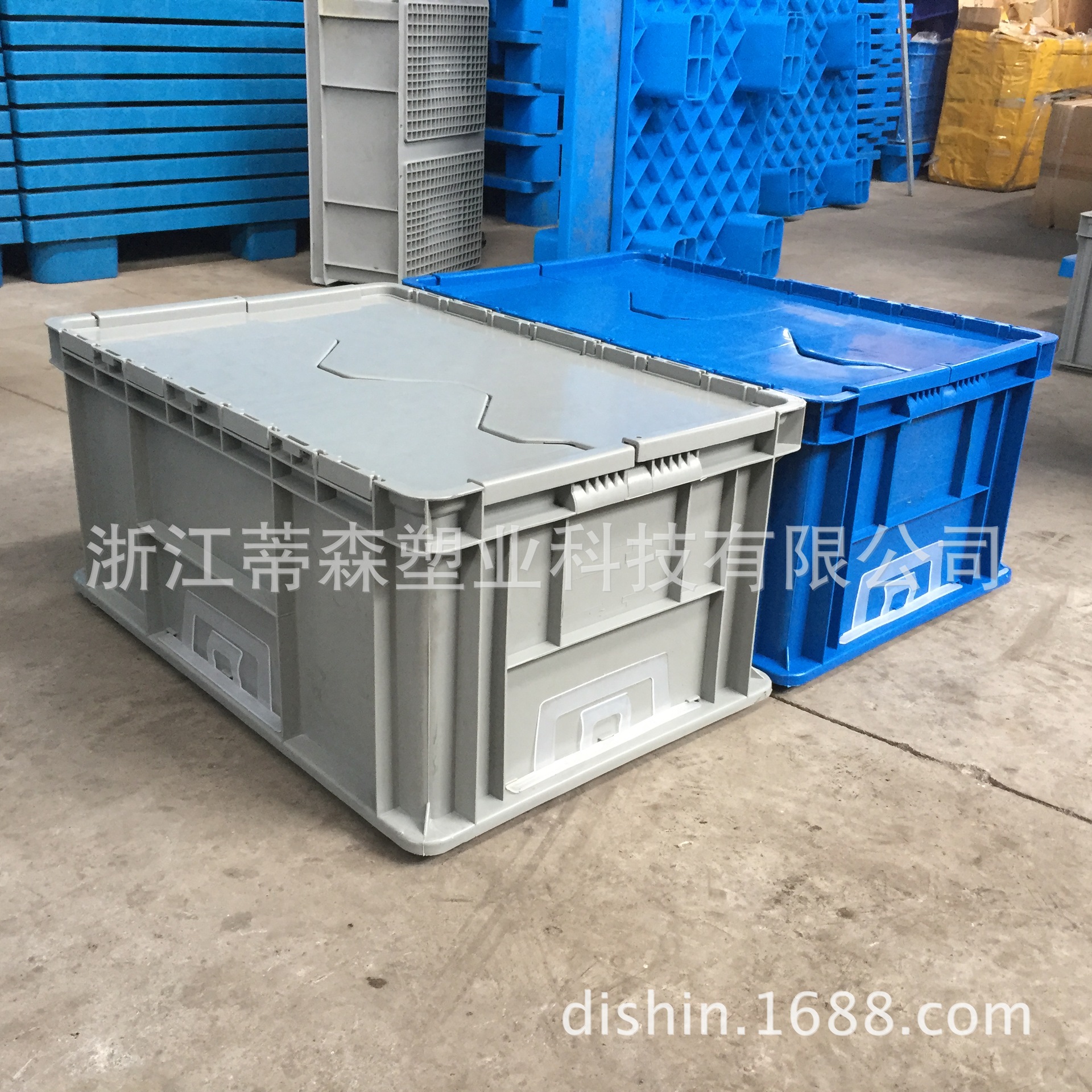 EU4628物流箱周转箱带盖加厚汽配600*400*280翻盖塑料盒零件胶箱