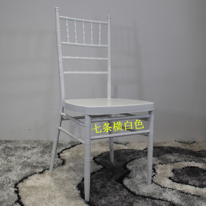 Seven white