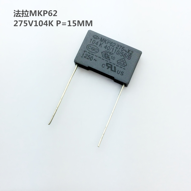 Condensateur MKP62 X2 0.1µF 275V - Film Polypropylène - Neuf