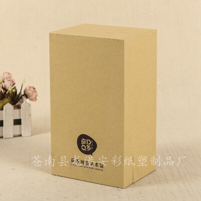 currency Product Packaging Carton fold Cardboard box rectangle colour packing Box Customizable logo