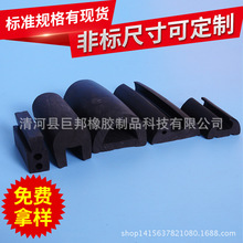 ���������o�ҷ�ײ��Ԫ�ұ��ܷ�l D�ʹ�����ײ�l