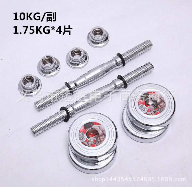 2345_image_file_copy_3