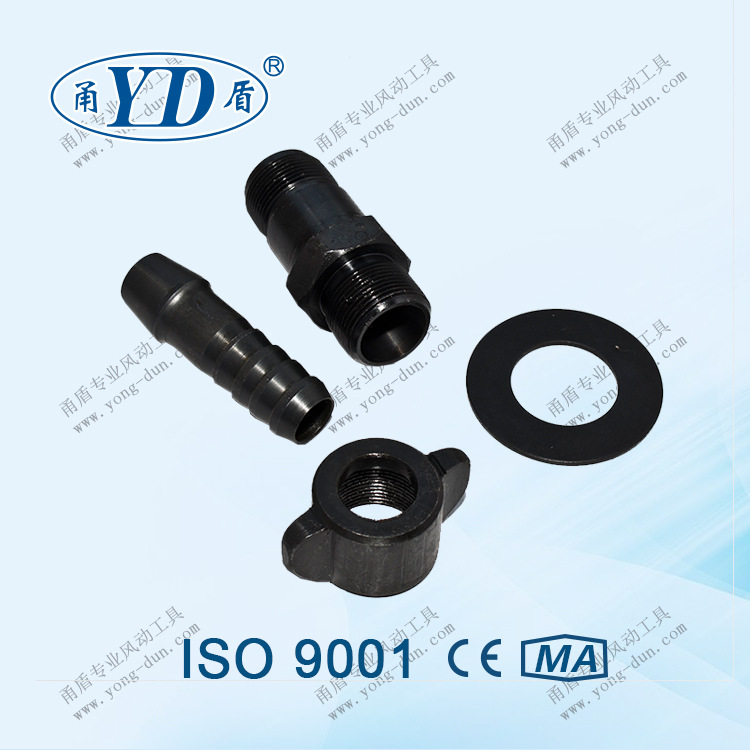 宁波甬盾厂方生产 G10联接管 G10接气管 G10螺母  G10联接垫圈