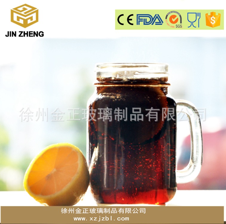 夏季定制时尚果汁瓶 厂家现货 批发 定制量大从优