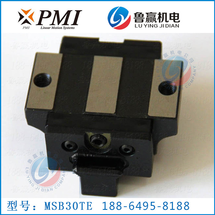 PMI�_���y̩MSB��܉���K