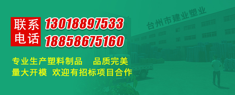托盘_13