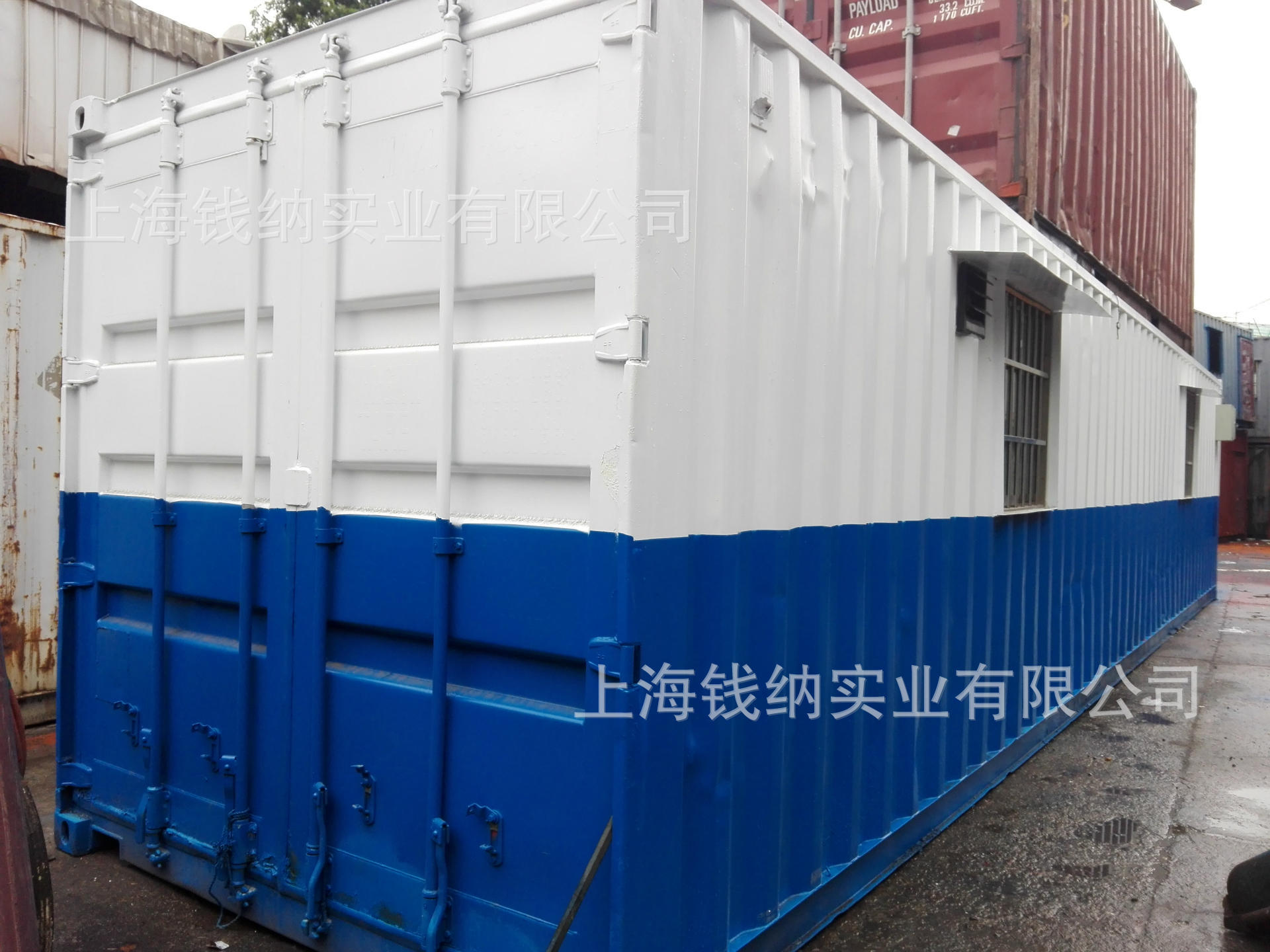 二手集装箱出租 转让15021898709 销售 集装箱堆放 旧集装箱