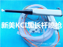 静电喷枪，静电高压喷枪，厂家直销，