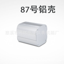 �X�Ͳ��⚤ ���Κ� �Ӿ��X�� 87#125*125*150 һ�wʽ�X�⚤