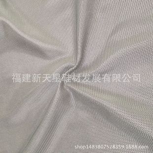 K086 100%��]���Ͻ����W�� �A�������ﲼ ���IЬ�ľW��