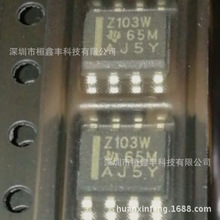 ȫ��ԭ�bTL103WIDR SOP8�NƬ 0.4V/s���[�ʷŴ��� �zӡZ103W