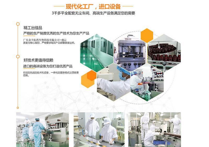 工厂优势24tel-18808985231