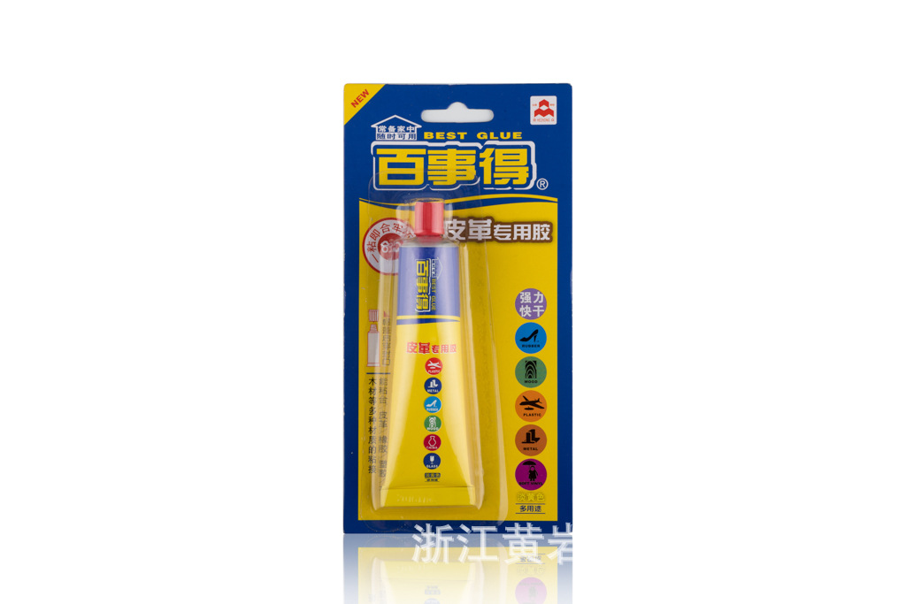 百事得皮革专用胶30g吸塑卡包装