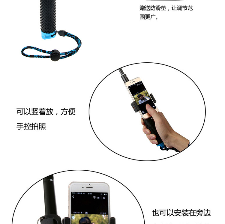 Stick selfie en Alliage d aluminium - Ref 3386900 Image 25