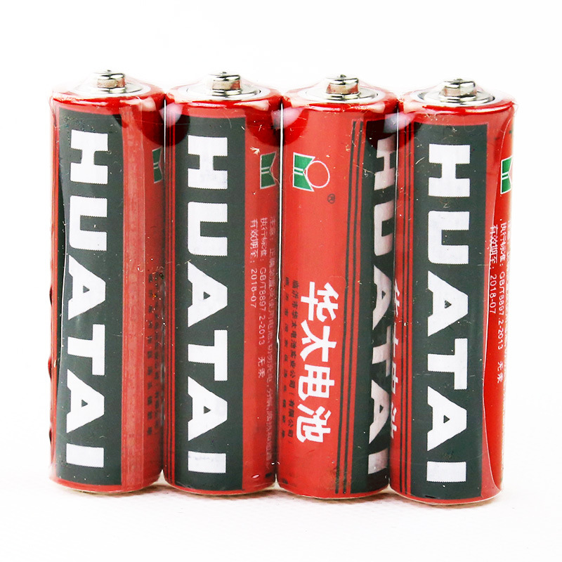 5 Battery wholesale Puzzle Toys Zaojiao Learning machine Story Machine Dedicated Huatai AA batteries