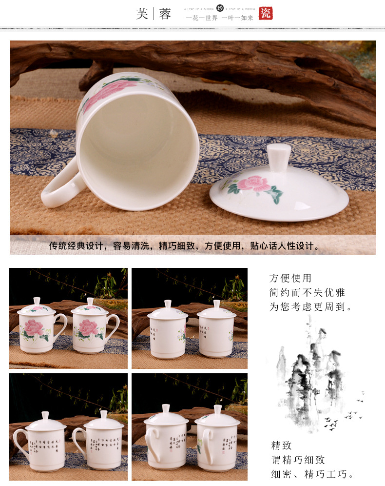 景德镇市海格尔骨质瓷有限公司422-1616-副本_04