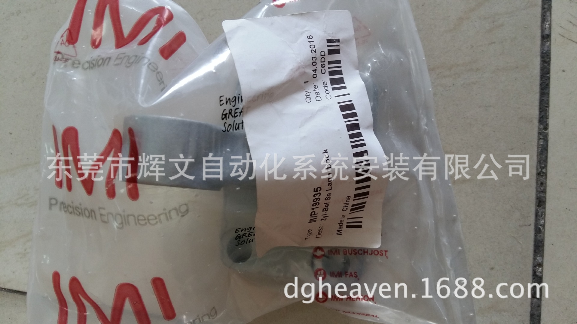 IMI NORGREN 英国诺冠 气缸安装附件 M/P19935 原装正品