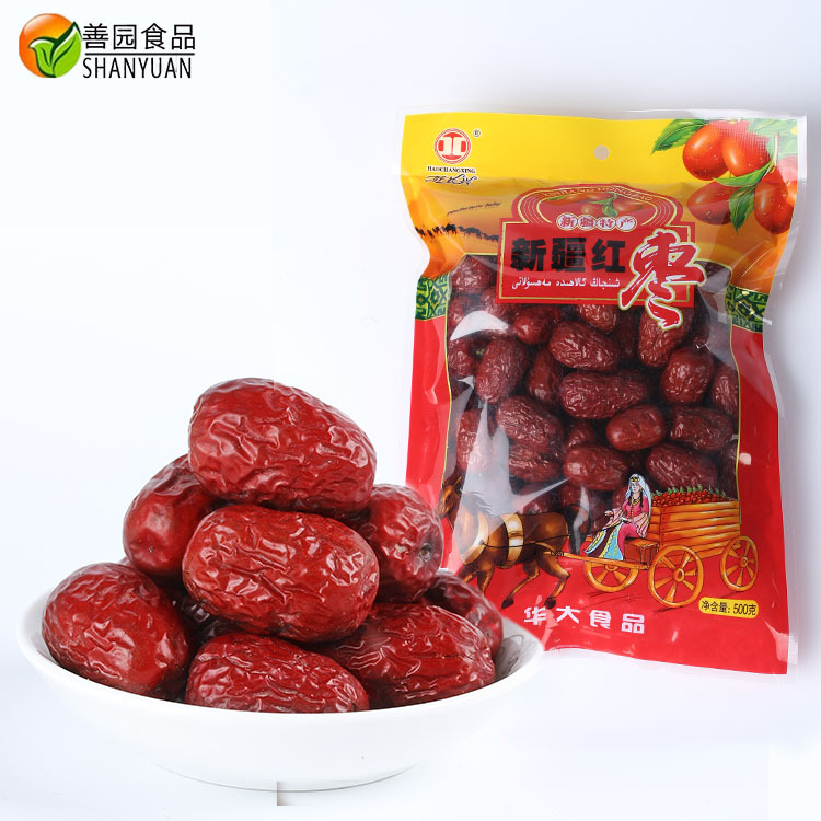 新货新疆特产若羌红枣500g精选灰枣核小肉厚休闲食品批发