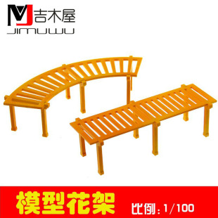 ��ľ��ģ�Ͳ��� ģ�͈��� �侰���� ģ�ͻ��� ֲ��� �ȼ� ���Ѽ�