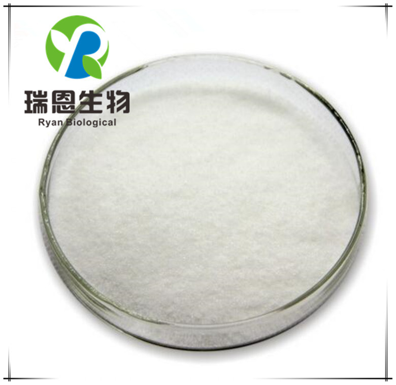 5-羟基色氨酸加纳籽提取物5-HTP粉含量99%HPLC检测