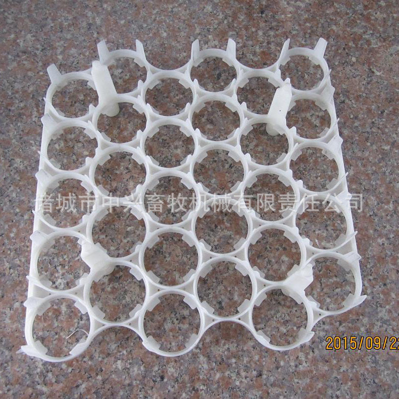 厂家直销塑料鸭蛋托 鸡鸭运输蛋盘 30枚种鸭蛋托价格